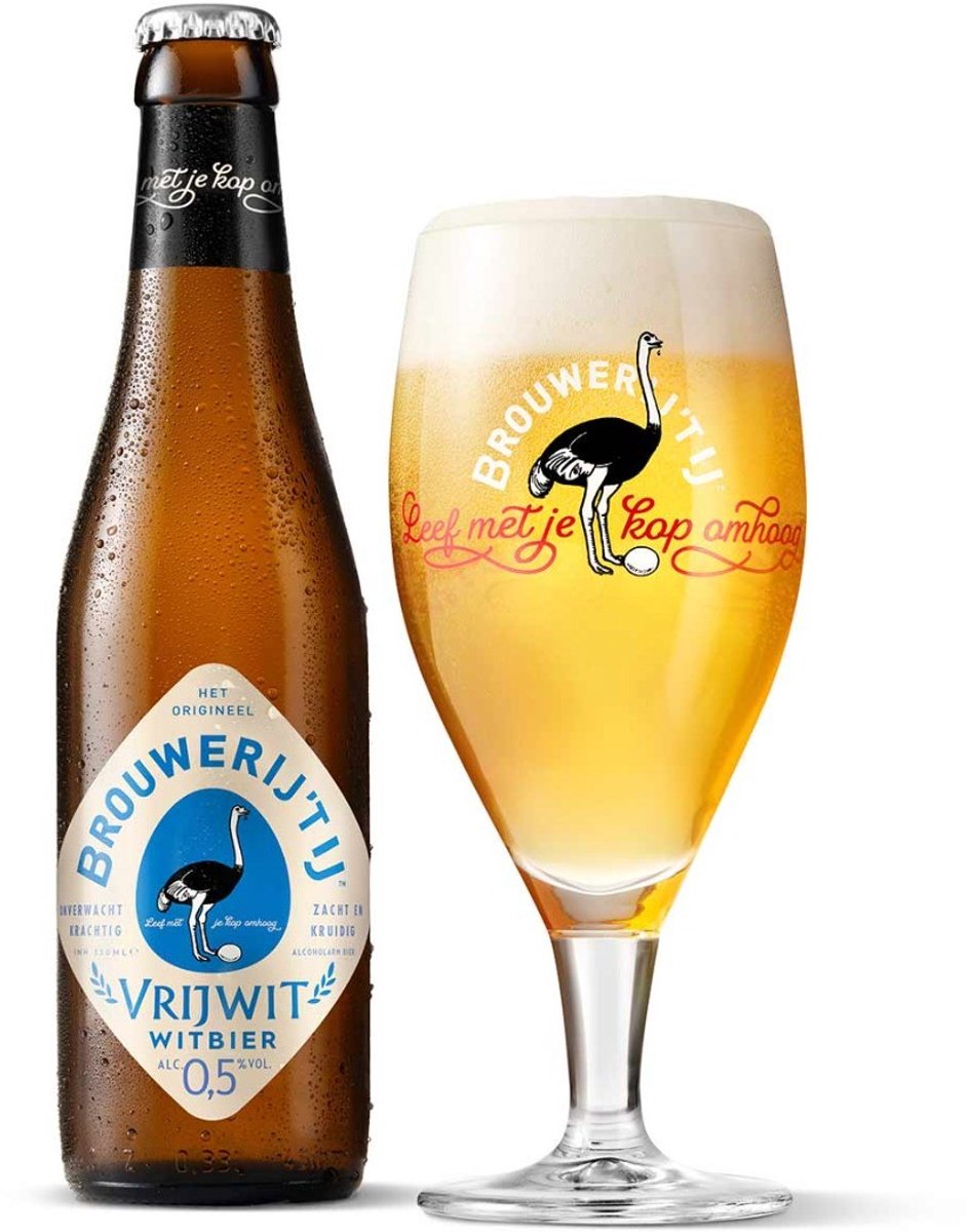 Brouwerij 't IJ speciaal bierglazen - 30cl - 6 stuks