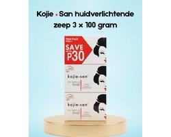 Kojie San skin lightening - Zeep 3 x 100 gram - Tegen pigmentvlekken - Egale huid