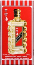 Shilling Oil Nr 2 Pk