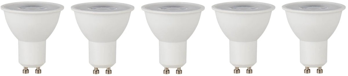 Bailey | LED Spot | GU10 | 5W