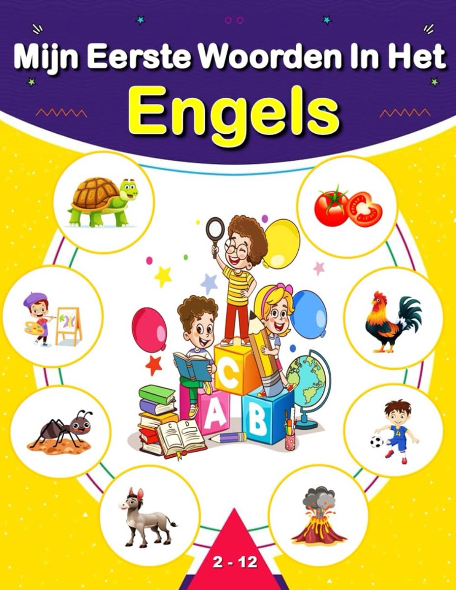 Woordenboek Kinderen - Eerste Woorden Engels - Taal Leren - Geïllustreerd Prentenboek - 21.59 x 27.94 cm