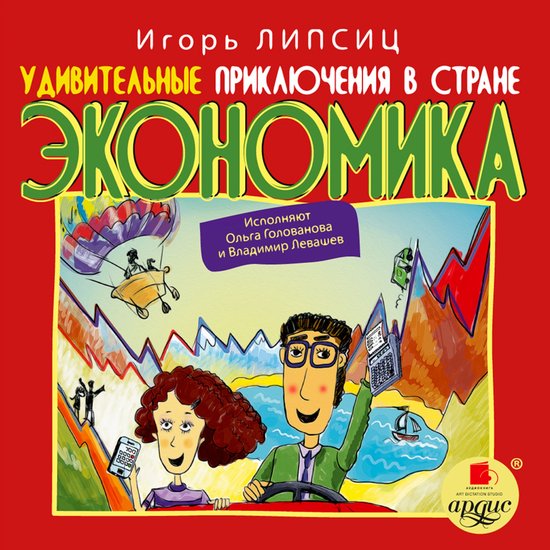  - cover