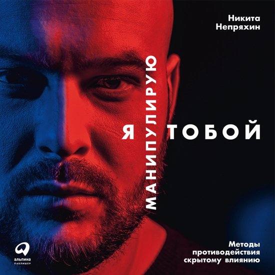  - cover