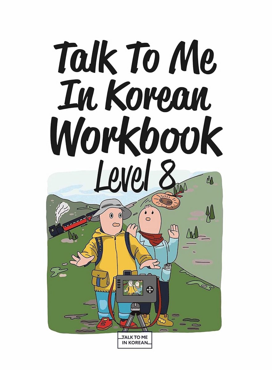 Leerboek Koreaans Niveau 8 Editie Bilingua Oefeningen