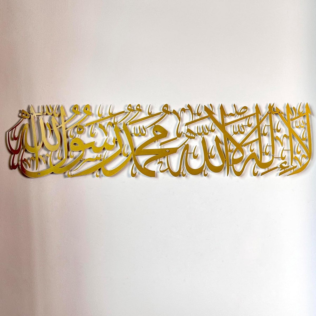 Islamitische Muurdecoratie Metaal - Eerste Kalima Arabische Kalligrafie voor Woonkamer en