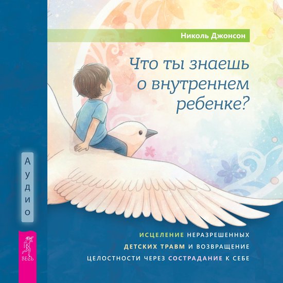  - cover