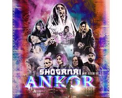 Shoganai