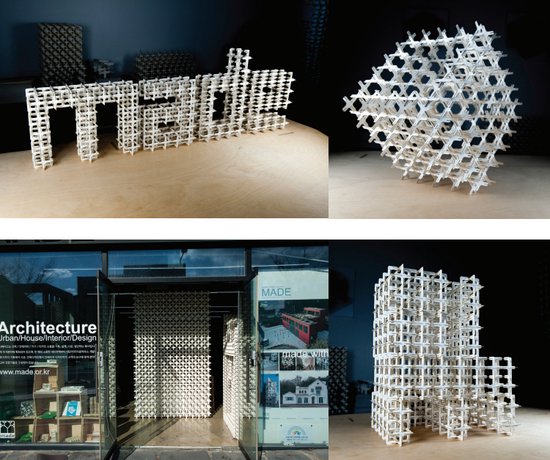 Bloc GEOMETREE 50 TL : 50*50*270 [Produits coréens]