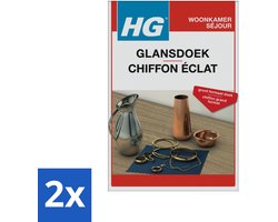 2 x HG Zilver Glansdoek - Zilver Poetsdoek - Zilver Schoonmaken - Zilver Glans - Zilver Onderhoud - Zilver Reiniging