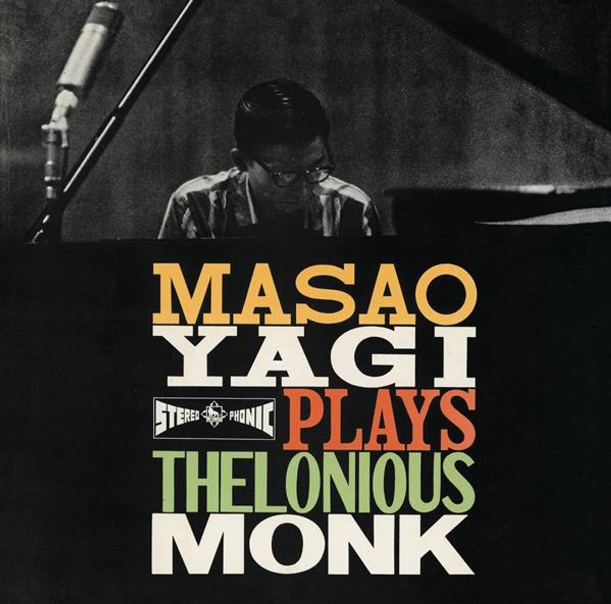 Masao Yagi - Masao Yagi Plays Thelonious Monk (1960) (LP)