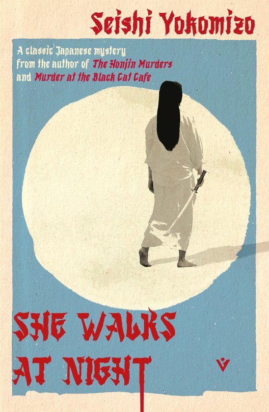 Detective Kindaichi Mysteries - She Walks at Night