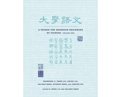 A Primer for Advanced Beginners of Chinese