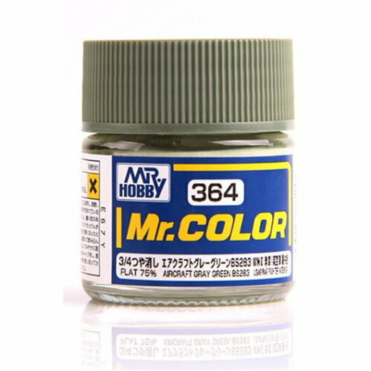 Gunze Mr. Hobby C-364 - Mr. Color 10 ml Aircraft Gray Green BS283 - Lacquer Modelbouwverf