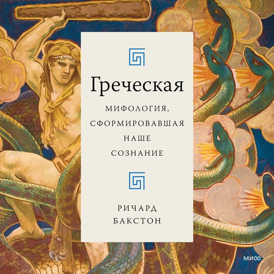  - cover