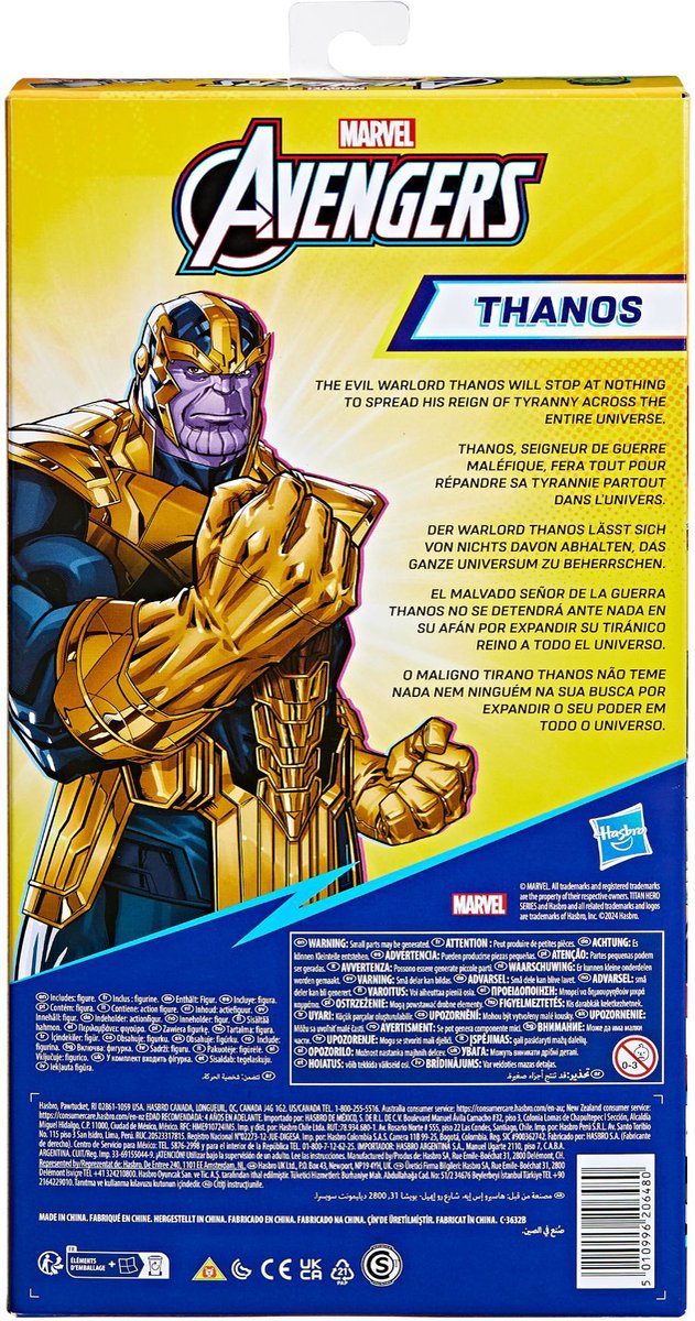 Marvel Avengers Titan Hero - Speelfiguur (30cm) - Thanos — afbeelding 5