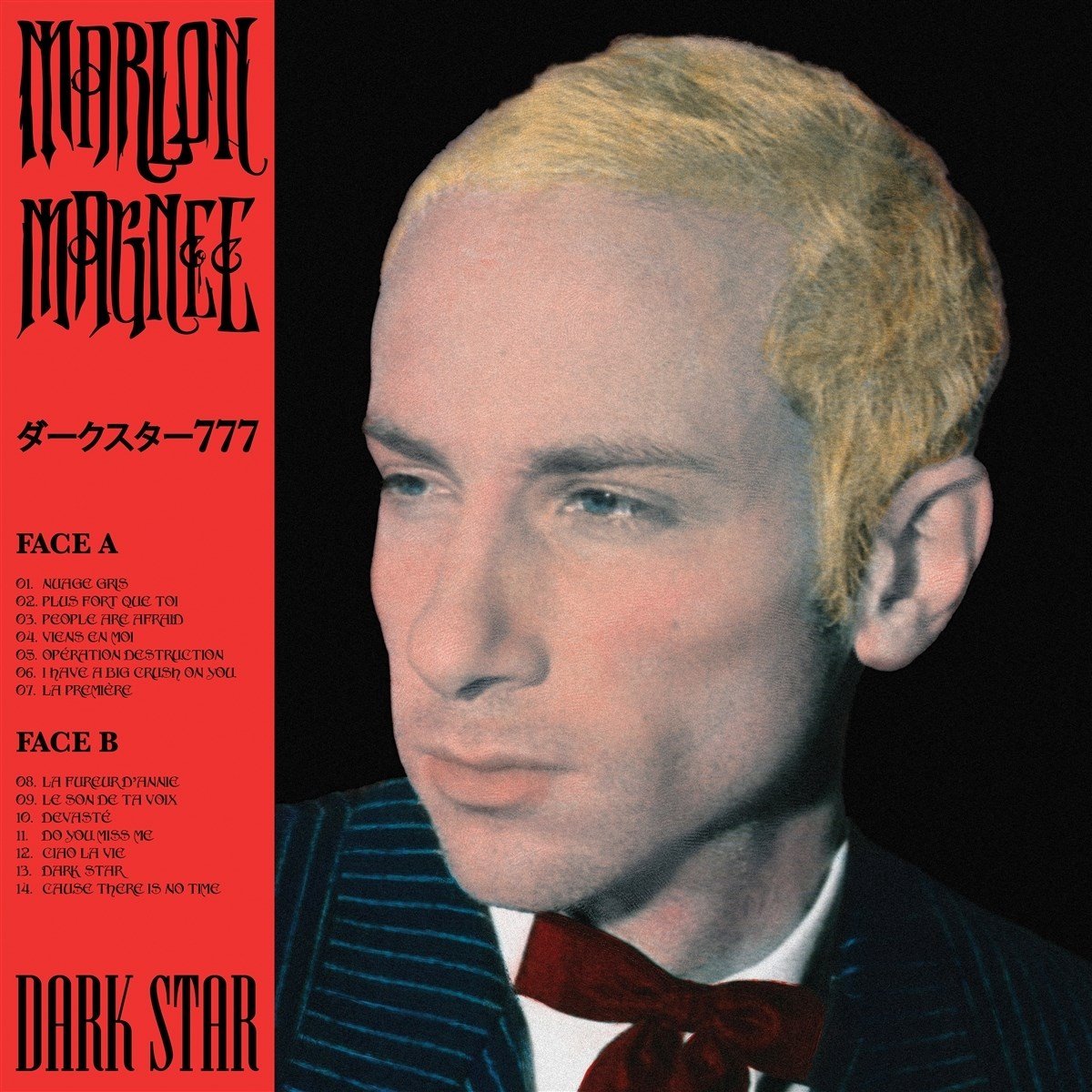 DARK STAR