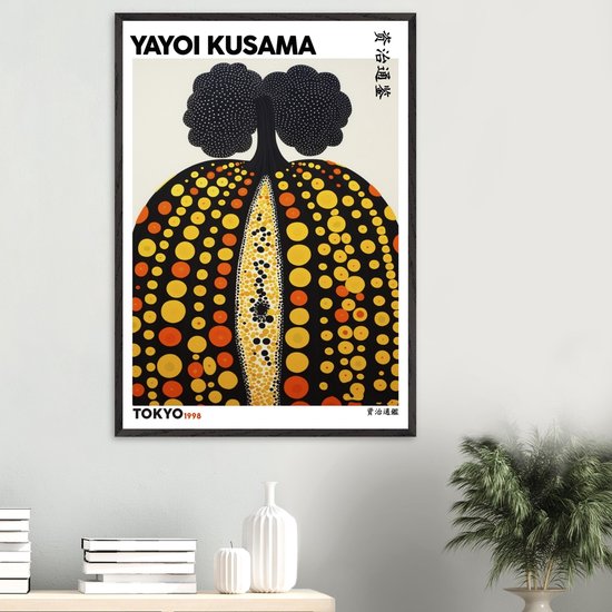 Affiche Yayoi Kusama - Citrouille de Tokyo 1998 - 50x70 cm - Décoration Salon - Décoration Chambre - Décoration - Décoration Décoration murale - Décoration murale Salon - Décoration murale Chambre - Décoration murale - Décoration murale Salon