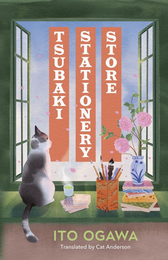 Tsubaki Stationery Store - cover