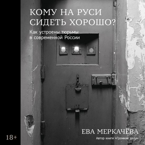  - cover