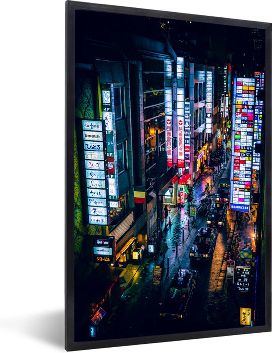 Fotolijst incl. Poster - Osaka Kitashinchi-straten bij nacht met neonlichten in Japan - 40x60 cm - Posterlijst