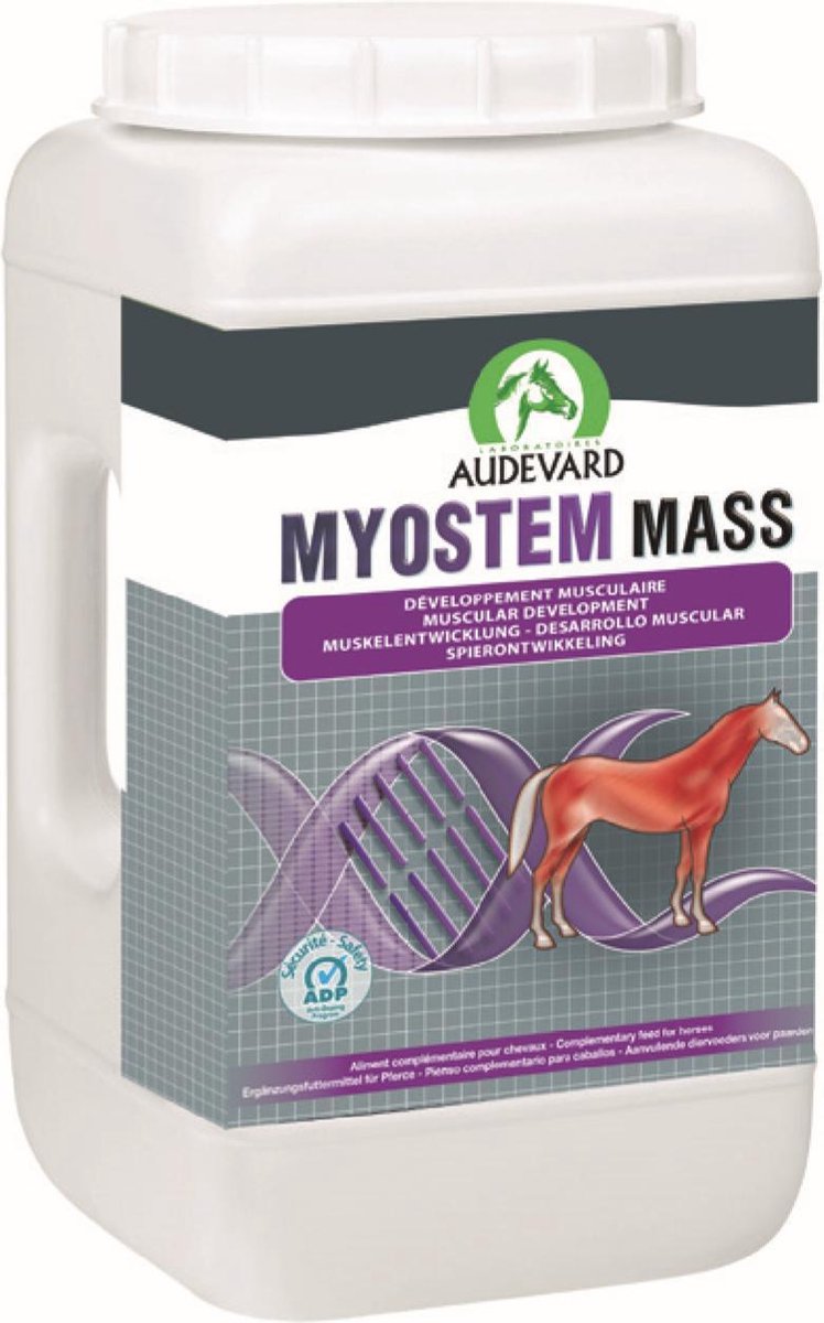 Audevard Myostem Mass - 2.1 kg