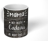 Mok - Koffiemok - Spreuken - Quotes Mama Je Hebt Ons Al - Kinderen - Marmer - Moeder cadeau - Mokken - 350 ML - Beker - Koffiemokken - Theemok - Mok met tekst