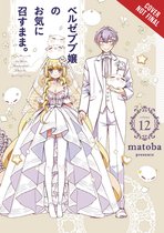 As Miss Beelzebub Likes, Vol. 12