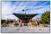 Koreaans paviljoen in Yongdusan Park in Busan - Foto op Akoestisch paneel - 120 x 80 cm