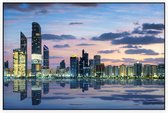 Uitzicht op de skyline van Abu Dhabi bij zonsondergang - Foto op Akoestisch paneel - 90 x 60 cm