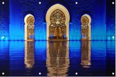 Kleurrijke hoofdpoort van de Grote Moskee in Abu Dhabi - Foto op Tuinposter - 90 x 60 cm