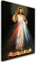 Trend24 - Canvas Schilderij - Barmhartige Jezus - Schilderijen - Reproducties - 80x120x2 cm - Meerkleurig