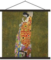 Affiche scolaire - Espoir II - Gustav Klimt - 90x90 cm - Lattes noires