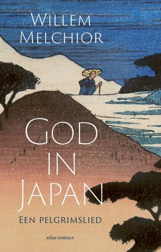 God in Japan