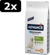 2x ADVANCE MAXI JUNIOR 14KG