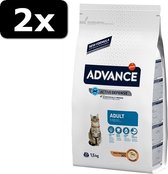 2x ADVANCE CAT ADULT CHICK/RICE 1,5KG