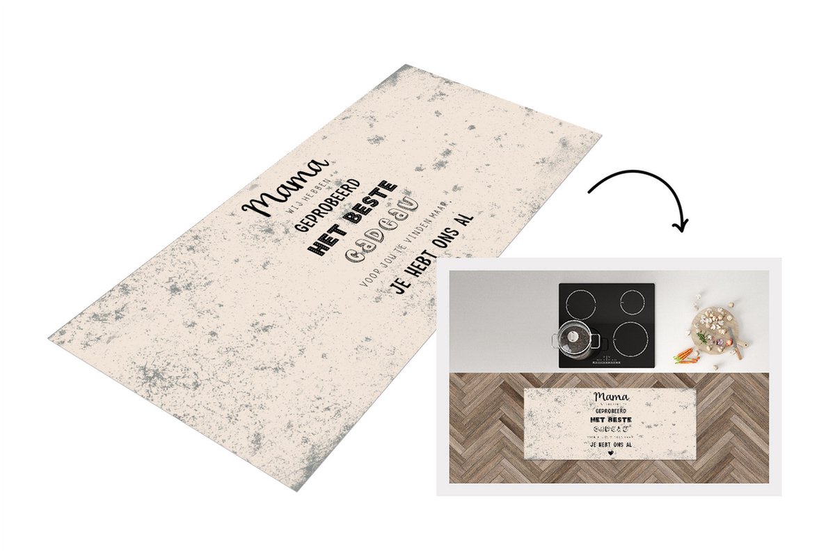 KitchenYeah Keukenloper - Loper keuken - Spreuken - Mama je hebt ons al - Mama - Quotes - 120x50 cm - Keukenloper vinyl Multicolor