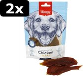 2x CHICKEN JERKY 100GR