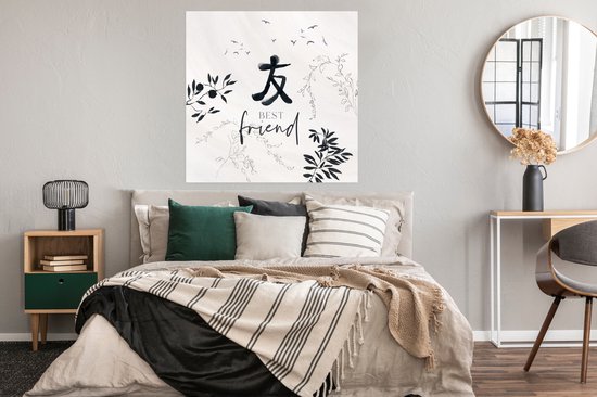 Poster Amitié - Best ami - Amis - Citations - Dictons - BFF - 100x100 cm XXL