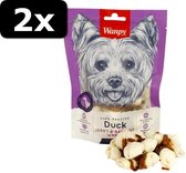 2x # DUCK JERKY/RAWHIDE WRAPS 100GR