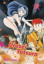 Urusei Yatsura, Vol. 2