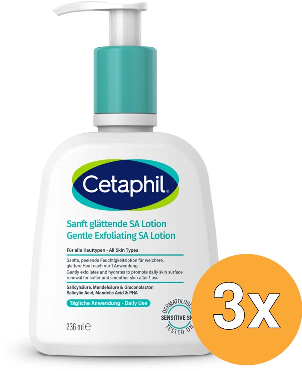 3x Cetaphil Gentle Exfoliating Lotion (237 ml)