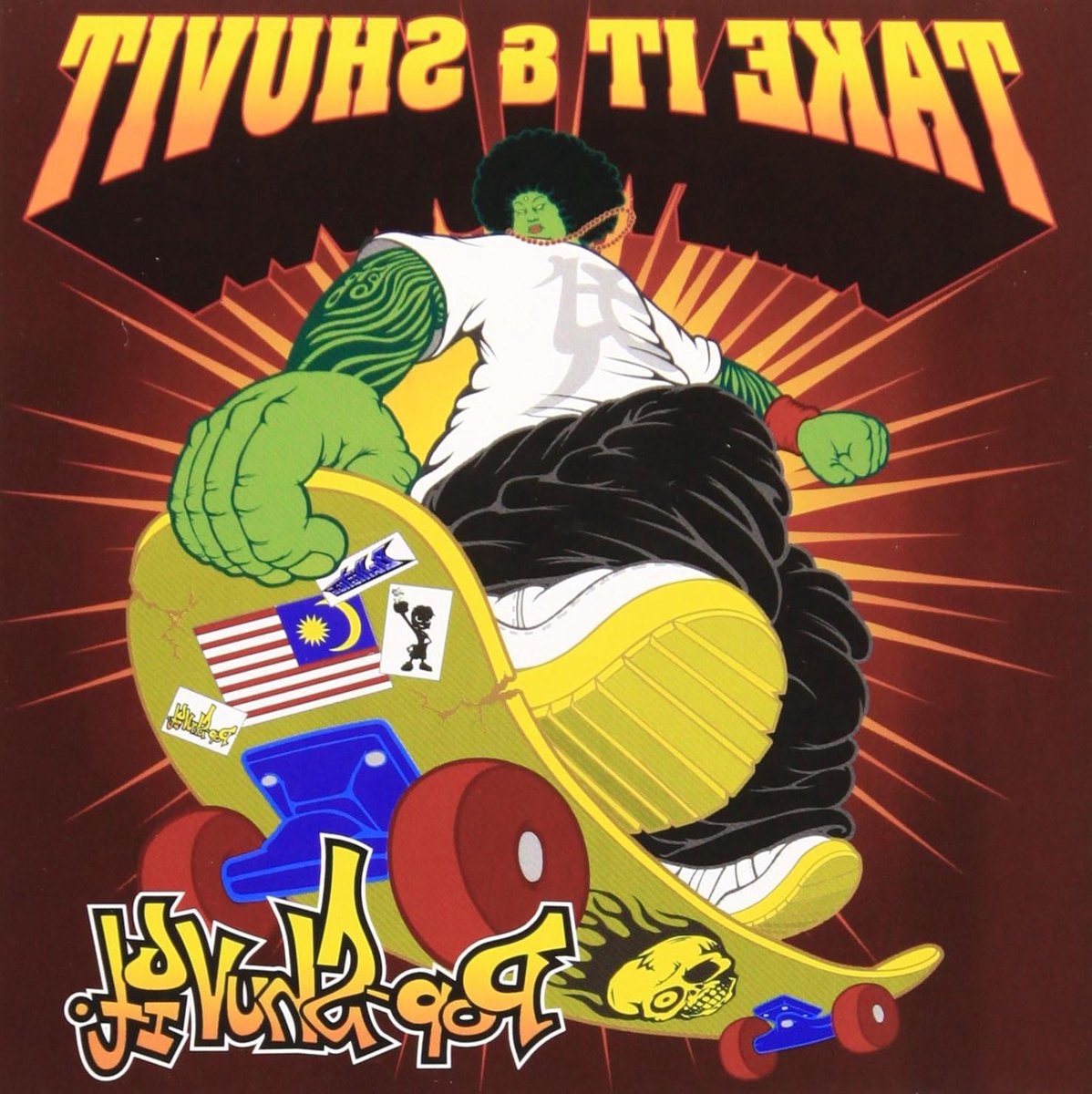 Take it&Shuvit - Disk Spel - Buiten Spelen - Draagbaar Ontwerp - 14 cm - null