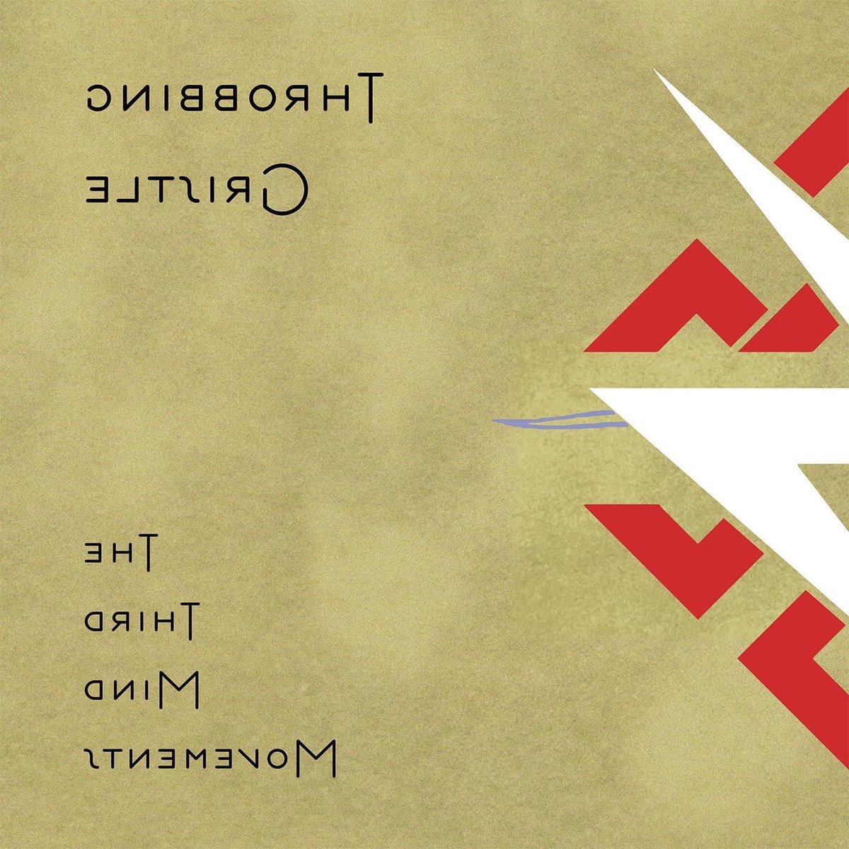 The Third Mind Movements - Muziek CD - Muziek Luisteren - Unieke Opname - 32 x 32 x 2 cm
