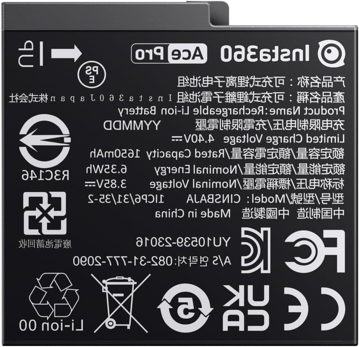 Camera Batterij - Accu Camera - Vervangende Energie - Lithium-Polymeer - 148 Volt - Zwart