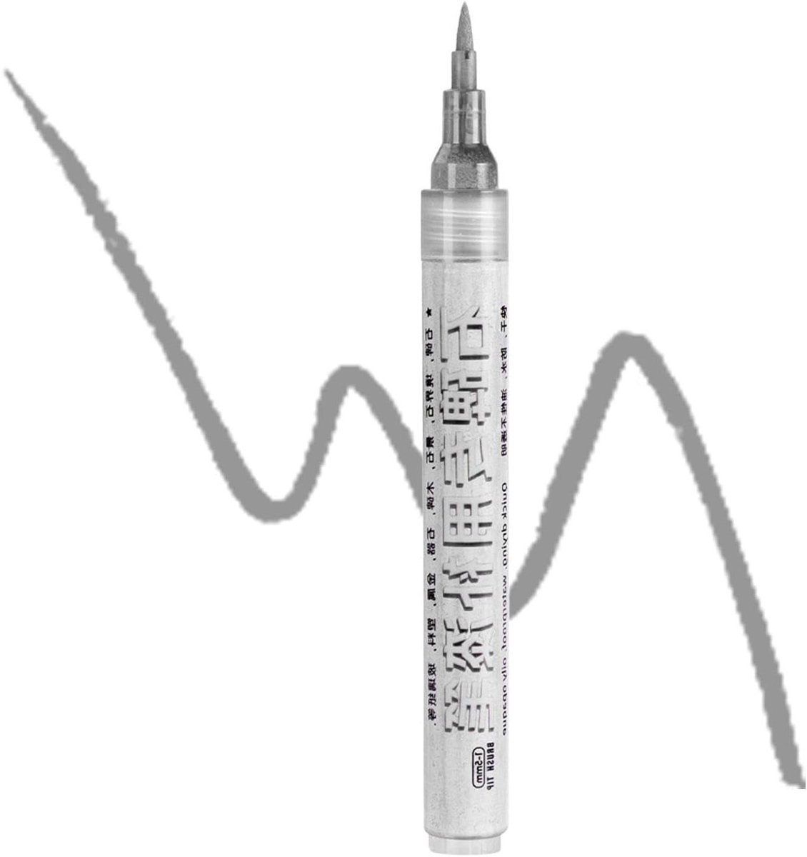Steen Verf Pen - Restauratie Marker - Grafsteen Belettering - Weerbestendige Inkt - 16 cm - Zilver