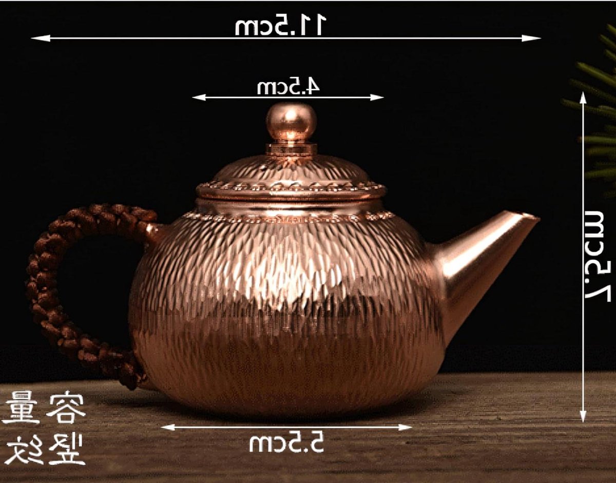Koperen Theepot - Waterkoker - Thee Zetten - Handgemaakt Ontwerp - 200ml - Koper