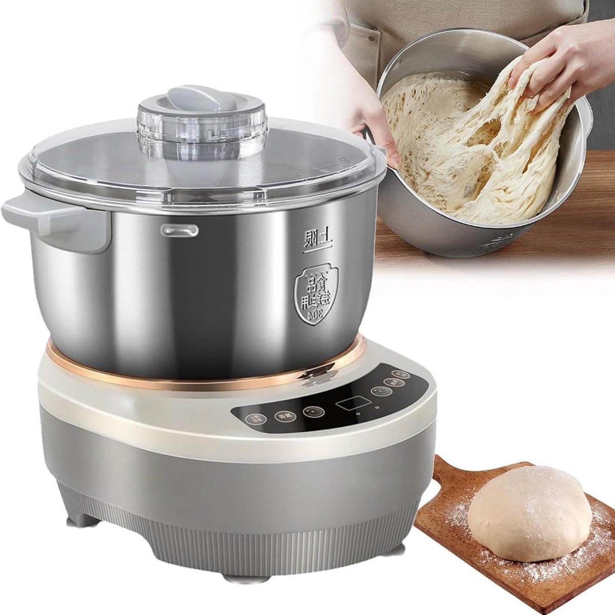 Deegmaker - Deegkneedmachine - Bakken Thuis - Constante Temperatuur Gisting - 5L 7L Capaciteit - Meerkleurig