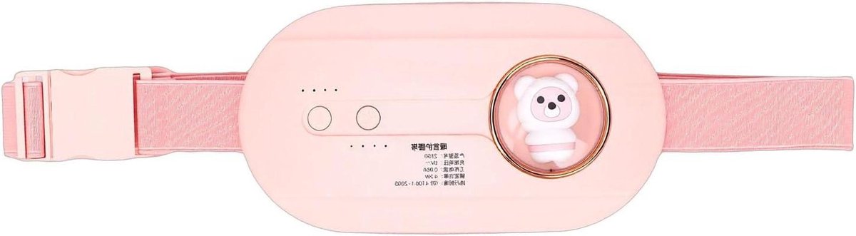 Verwarmingsgordel met Massage - Verwarmde Buikband - Comfort Verwarmen - Instelbare Temperatuur - 20x12x6 cm - Zwart
