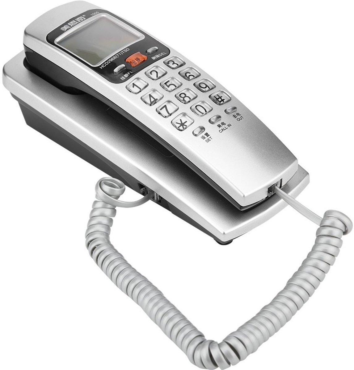 SPHProducts - Kabelgebonden telefoon - Vaste telefoon met luidspreker - Draagbaar aan de muur - Geschikt voor thuis en kantoor - 30 groepsoproepnummer
