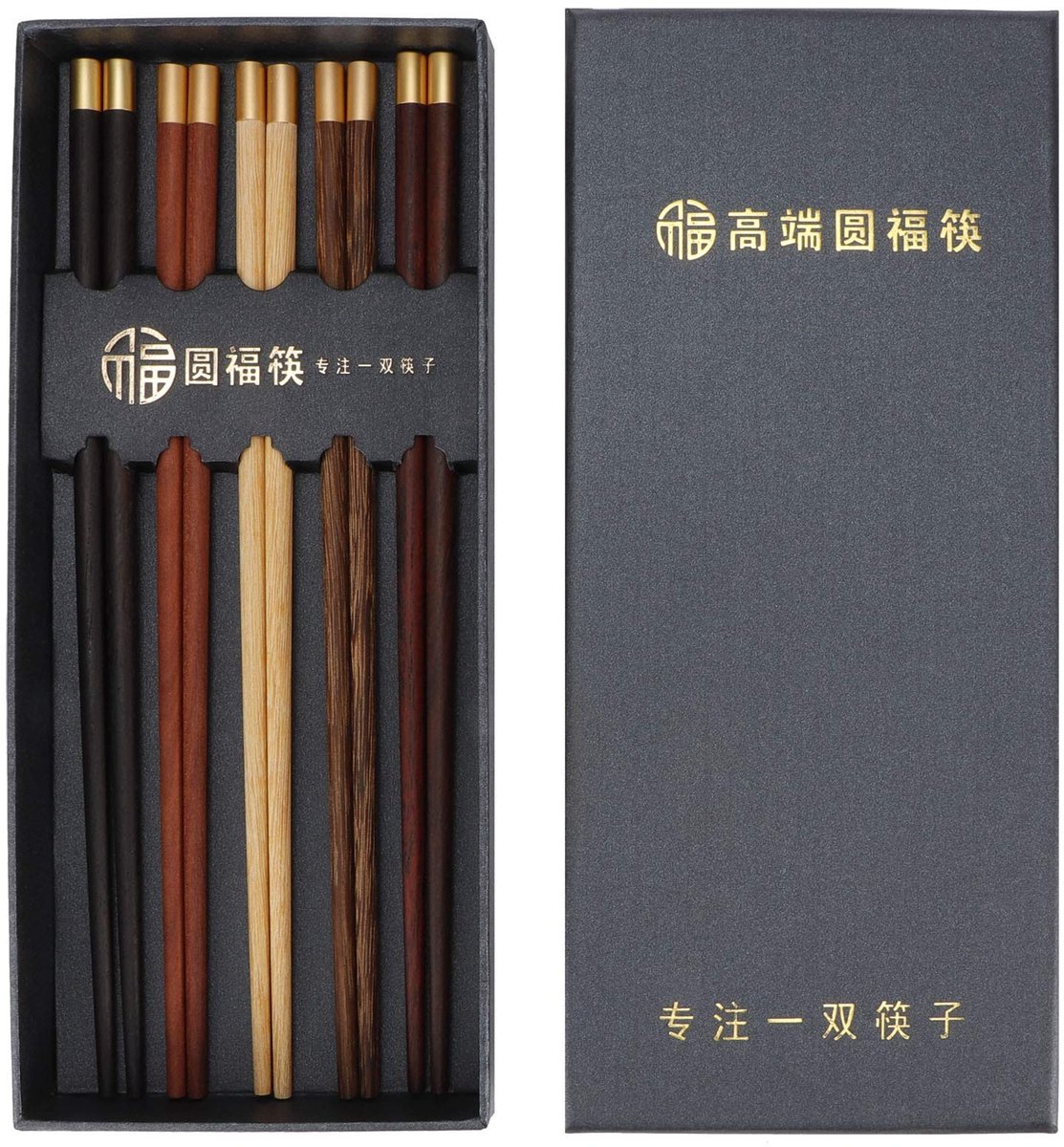 Dailygoods- Eetstokjes Set Herbruikbaar - Houten Eetstokjes - Lichtgewicht Eetgerei - Comfortabel Handgevoel - Premium Materiaal - Veilig en Gezond - Sushi Stokjes